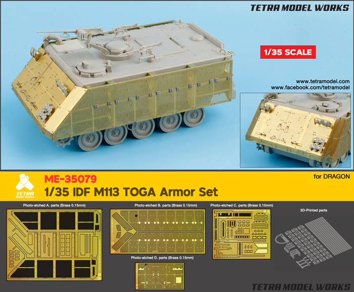 ME35079_00.jpg
