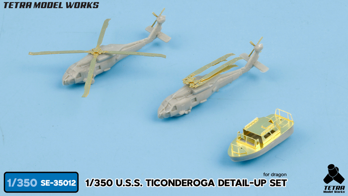 SE35012_12.jpg