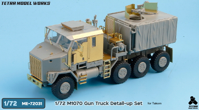 ME72031_01.jpg