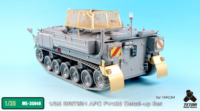 Tetra Model 1/35 #ME-35049 British APC FV432 MK.2/1 Detail Up Set for Takom 