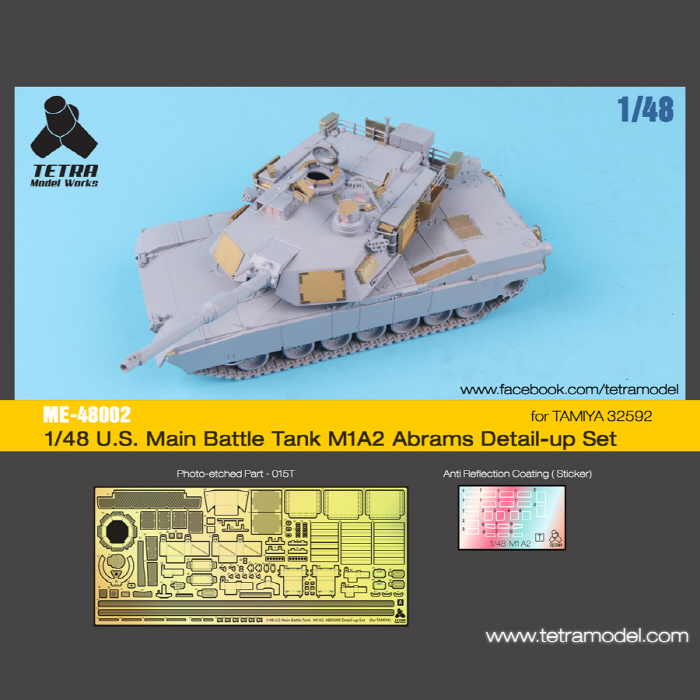 Tetra Model Works 1/48 German Panther Type G Detail-up Set for Tamiya kits